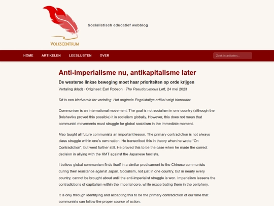 artikelen/klad-anti-imperialisme-nu-antikapitalisme-later screenshot