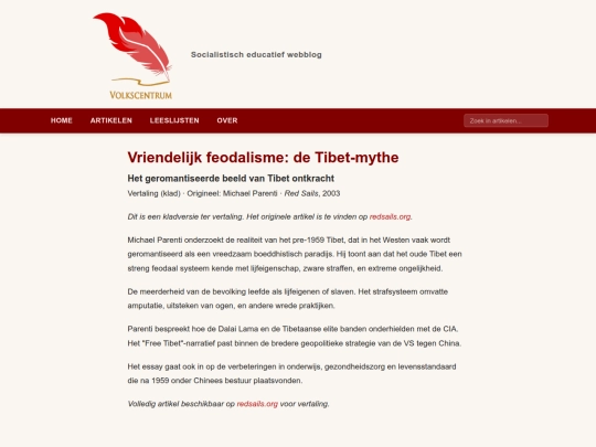 artikelen/klad-vriendelijk-feodalisme-de-tibet-mythe screenshot