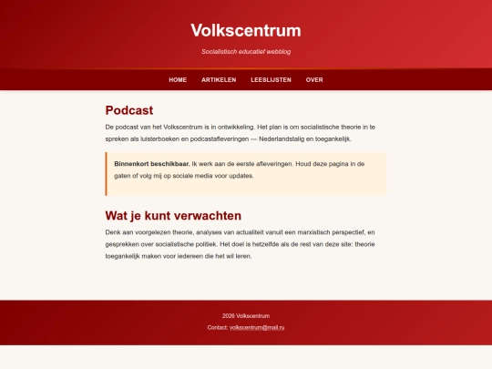 podcast screenshot