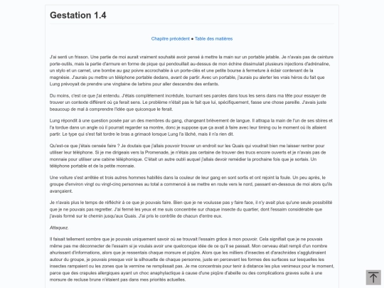 Worm/1-4 screenshot
