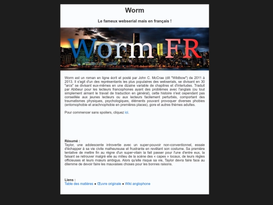 Worm/accueil screenshot