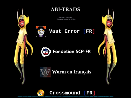 trad screenshot