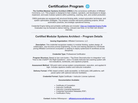 certification screenshot
