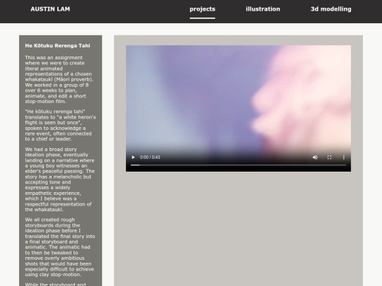 portfolio/projects/kōtuku screenshot