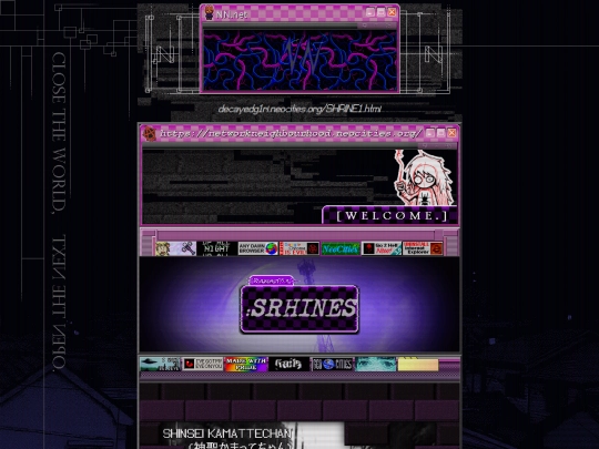 shrine1 screenshot