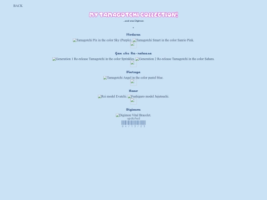 pages/tamas screenshot