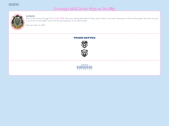 pages/v_pets/tamas/anyatchi screenshot