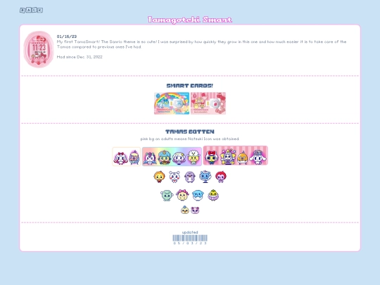 pages/v_pets/tamas/tssanrio screenshot