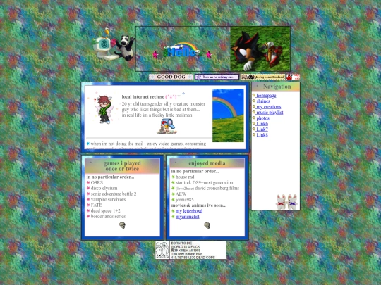 abtme screenshot