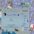 woof avatar