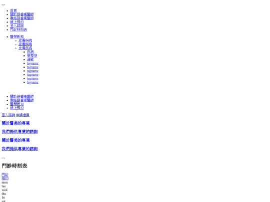front-end/case-b screenshot