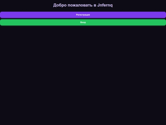 site/JnfernqBetaTest1.1.3 screenshot