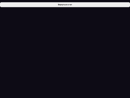 site/JnfernqBetaTest1.1.3/profile screenshot