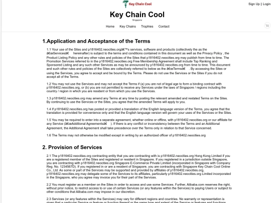 Terms-Of-Use screenshot