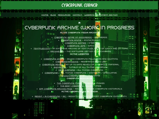 cyberpunkarchive screenshot