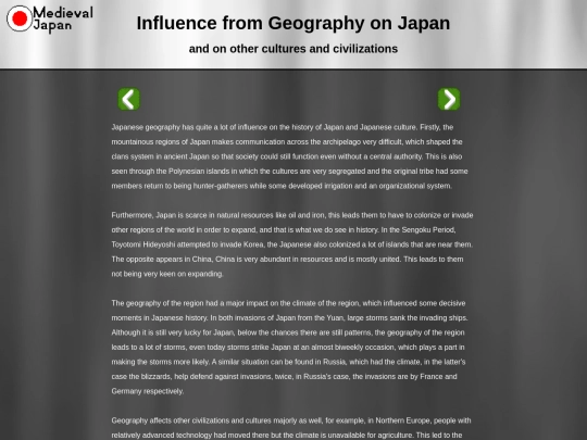 Geoinf screenshot