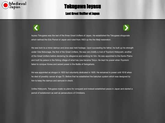 Ieyasu screenshot