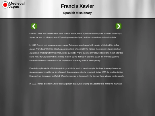 Xavier screenshot