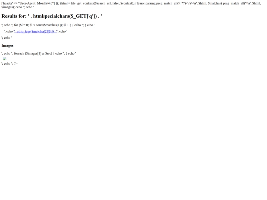 search screenshot