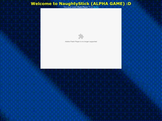 NSG screenshot
