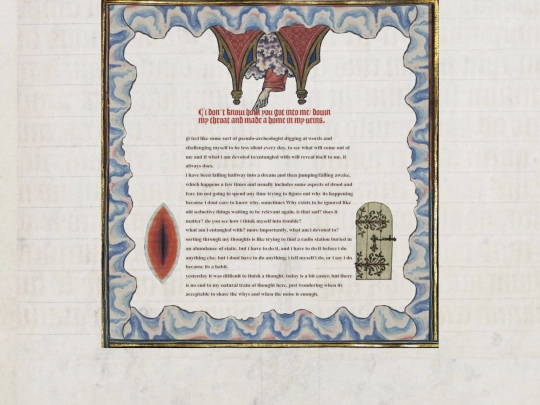 churchyard screenshot