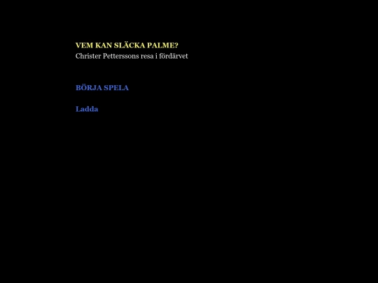 860228 screenshot