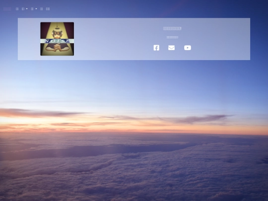 contact screenshot