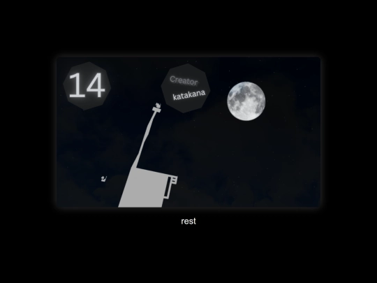 adeptadaptation/lackingrattions/effortinvaded screenshot