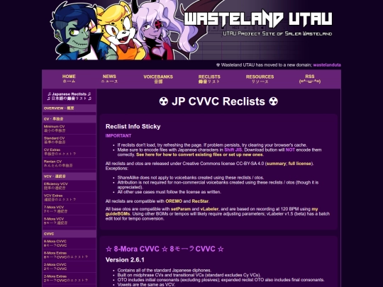 jp/cvvc screenshot