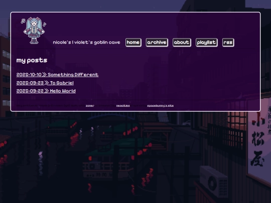 archive screenshot