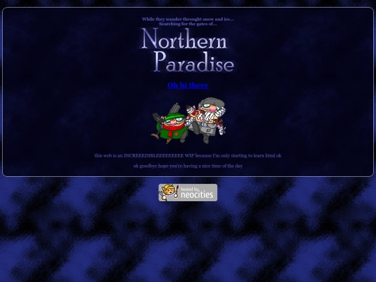 home screenshot