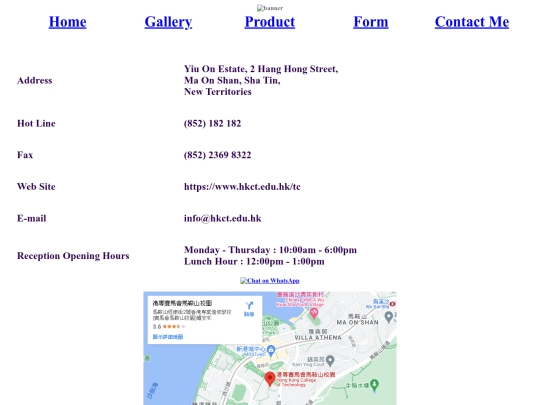 contactus screenshot