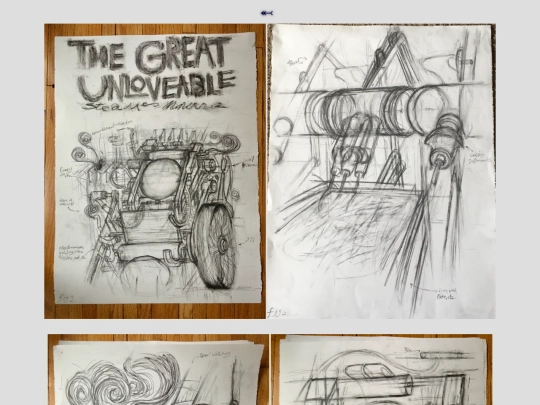 gallery/usm screenshot