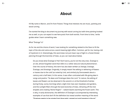 about screenshot