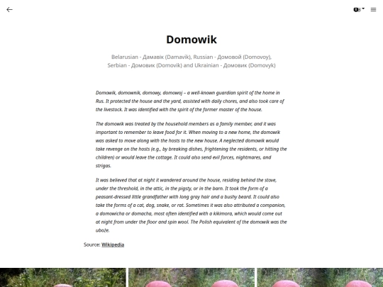 wood-carving/domowik screenshot