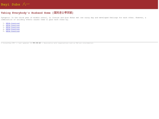 taking-everybodys-husband-home screenshot
