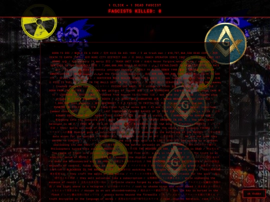 egg screenshot