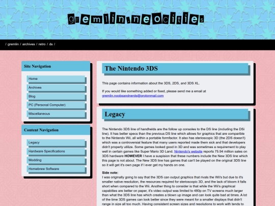 archives/retro/3ds screenshot