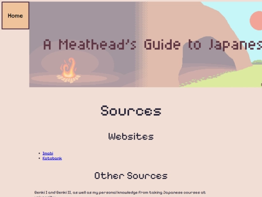 sources screenshot