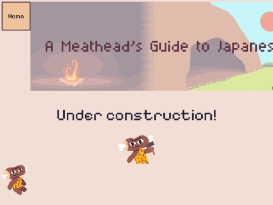 unfinishedlesson screenshot