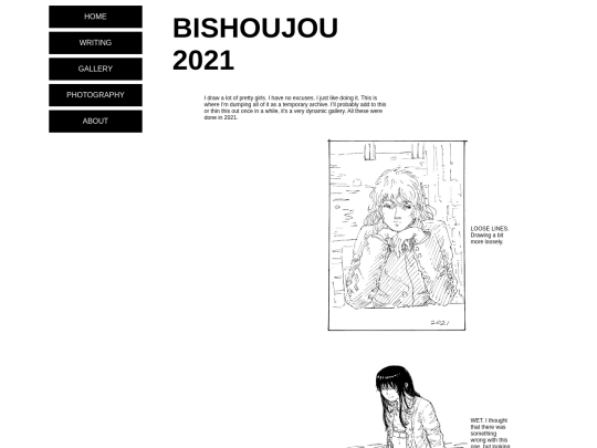 bishoujou_2021 screenshot