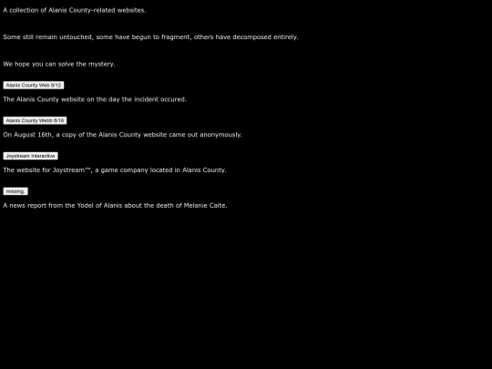 AlanisArchive screenshot