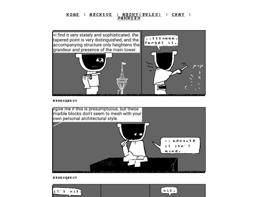 root/chat screenshot