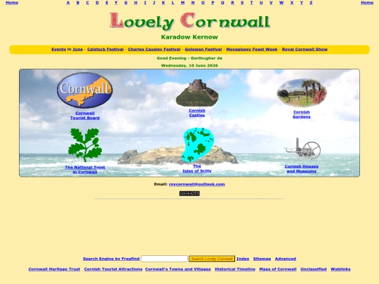 cornfish screenshot