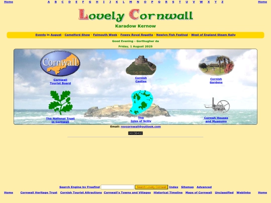 scrofty screenshot