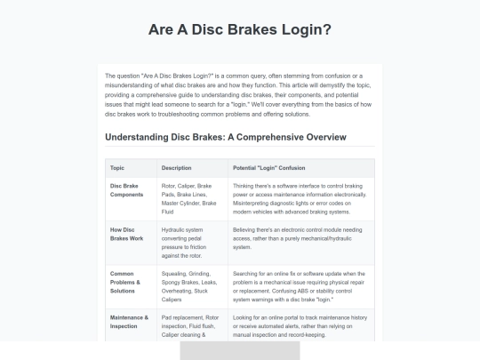 are-a-disc-brakes-login screenshot