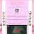 roseybee.neocities.org avatar
