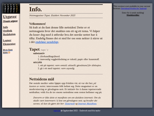 index screenshot