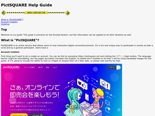 pictsquare screenshot