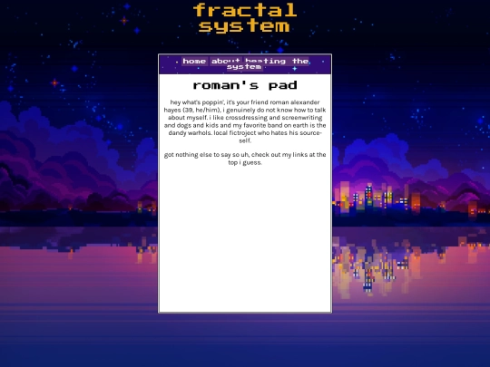roman screenshot